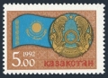 Kazakhstan 4