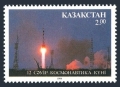 Kazakhstan 55