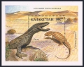 Kazakhstan 83-88, 89
