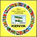 Kenya 193a sheet mlh