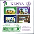 Kenya 216-223a pairs, 224 ad sheet