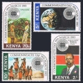 Kenya 243-246