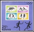 Kenya 297-300, 301 sheet