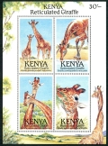 Kenya 495 sheet