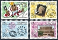 Kenya 519-522, 522a sheet