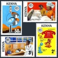 Kenya 56-59, 59a sheet