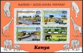 Kenya 94-97, 97a sheet