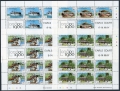 Kiribati 352-355 sheets