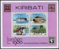 Kiribati 352-355, 355a sheet
