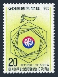 Korea South 1000