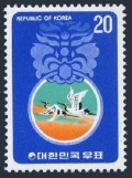 Korea South 1051, 1051a