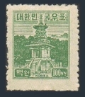 Korea South 105 mlh