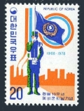 Korea South 1130