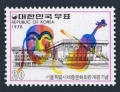 Korea South 1131