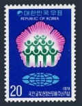Korea South 1147