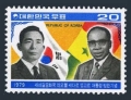 Korea South 1168, 1168a sheet