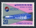 Korea South 1173
