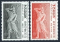 Korea South 1197-1198