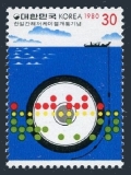 Korea South 1231