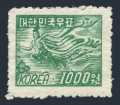 Korea South 126 mlh no gum