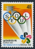 Korea South 1281