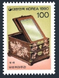 Korea South 1613