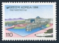 Korea South 1774