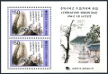 Korea South 1819a, 1820a sheets