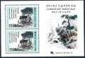 Korea South 1819a, 1820a sheets
