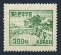 Korea South 184 mlh