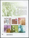 Korea South 1978-1979 ae sheets