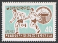 Korea South 294