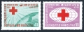 Korea South 295-296, 296a