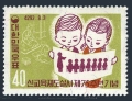 Korea South 306