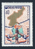 Korea South 328 mlh