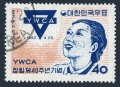 Korea South 351 used