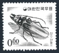 Korea South 362B granite paper mlh-ink
