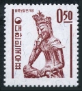 Korea South 386 wmk 317