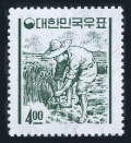 Korea South 391 wmk 317