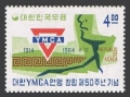 Korea South 431