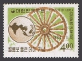 Korea South 444, 444a mlh