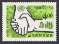 Korea South 445 mlh