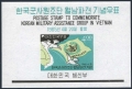 Korea South 469a