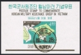 Korea South 469a CTO
