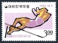 Korea South 484 mlh