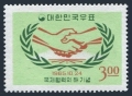Korea South 485, 485a