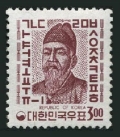Korea South 519