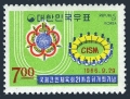Korea South 538 mlh