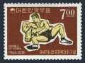Korea South 540