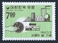 Korea South 551